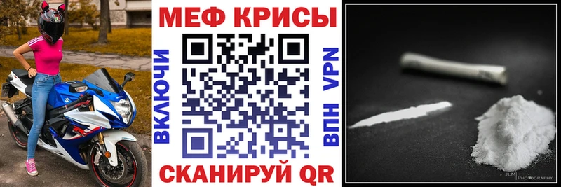 Галлюциногенные грибы Емва