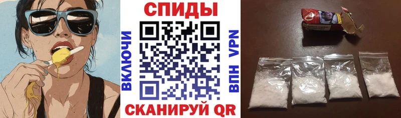 хочу   Емва  АМФ 98% 