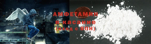 героин Вяземский
