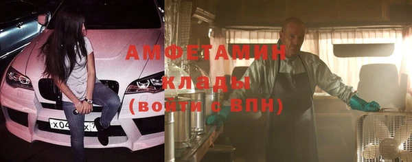 мдпв Верхний Тагил