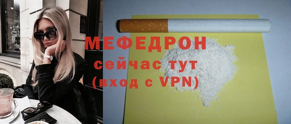 героин Вяземский