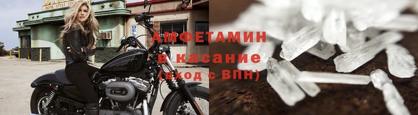 мдпв Верхний Тагил