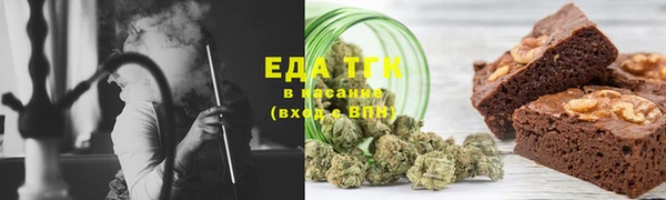 мдпв Вязьма