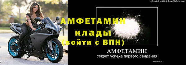героин Вяземский