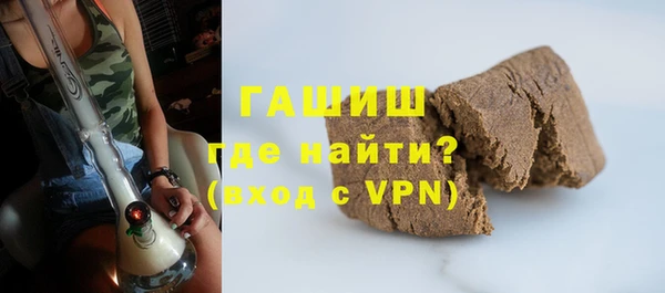героин Вяземский