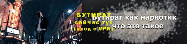 мдпв Верхний Тагил