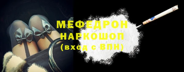 соль ск Вязники