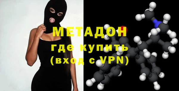 соль ск Вязники