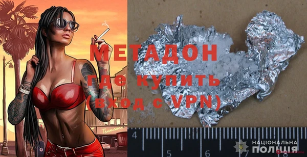 мдпв Вязьма