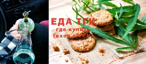 мдпв Вязьма