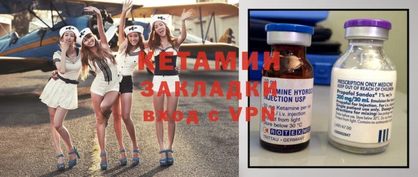 героин Вяземский