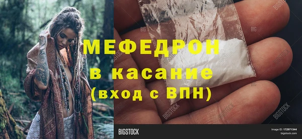 мдпв Верхний Тагил