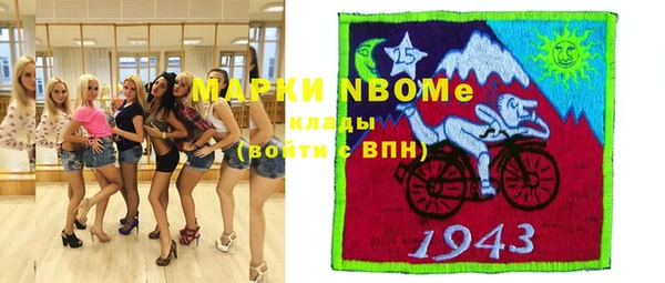 мдпв Вязьма