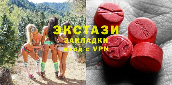 а пвп мука Бородино