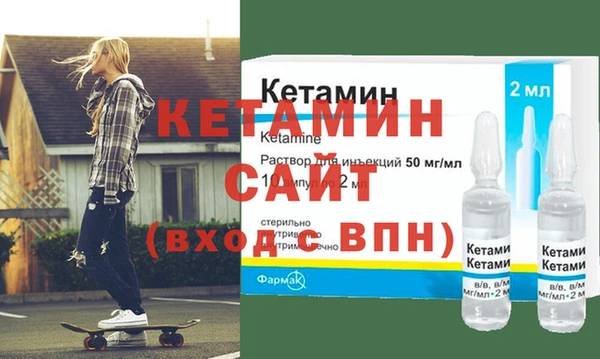 героин Вяземский