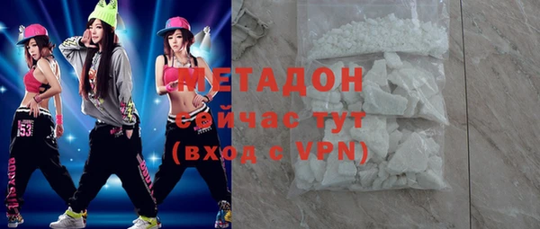 мдпв Вязьма