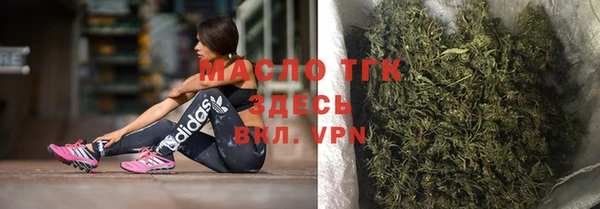 кристаллы Верея